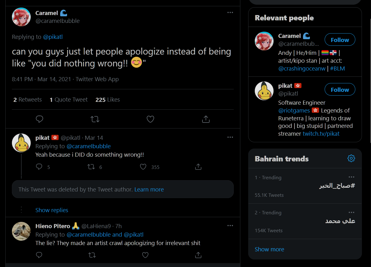 Screenshot (73).png
