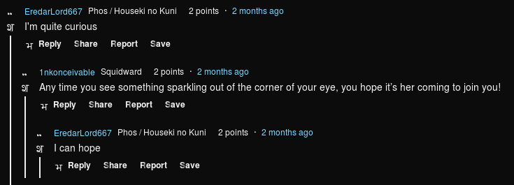 Screenshot54.png