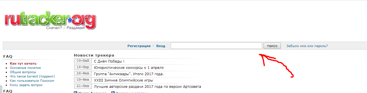 Screenshot_12.png