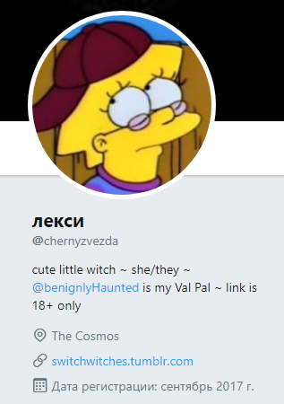 Screenshot_2.png