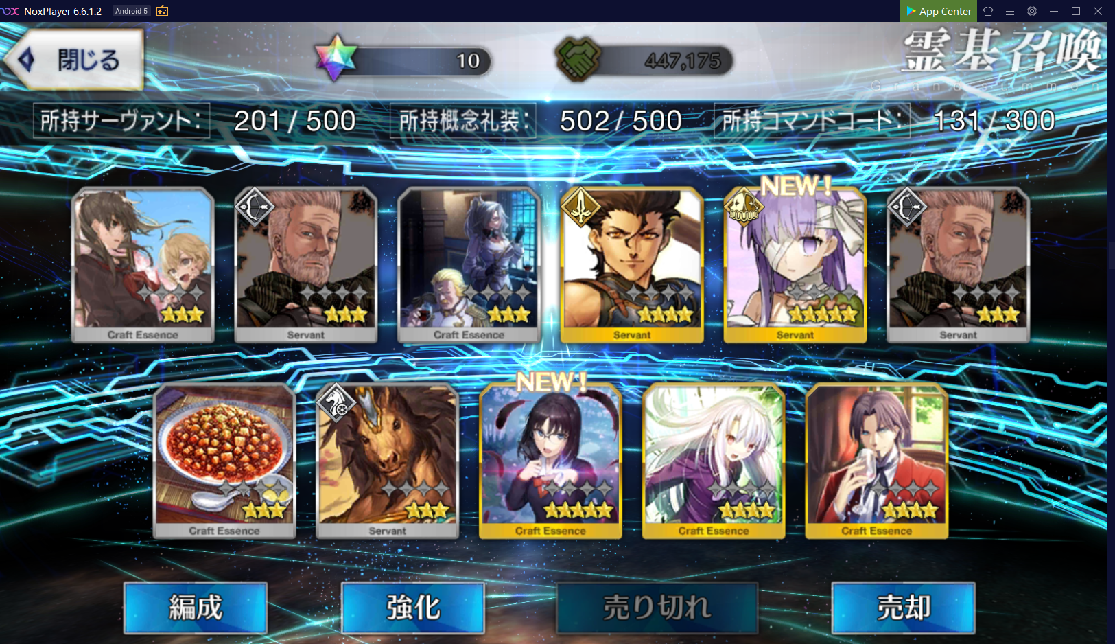 Screenshot_221.png