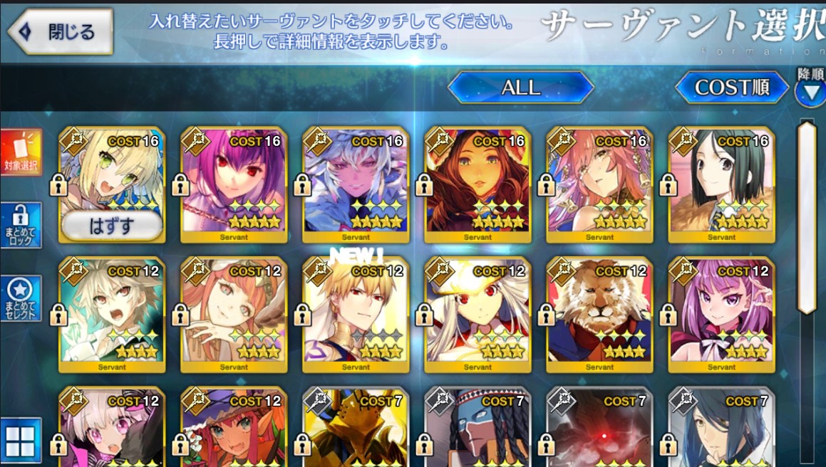 Screenshot_293.jpg