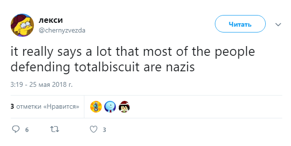 Screenshot_3.png