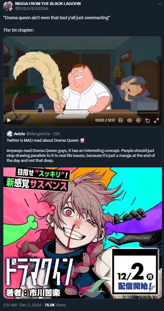 Screenshot_302.png