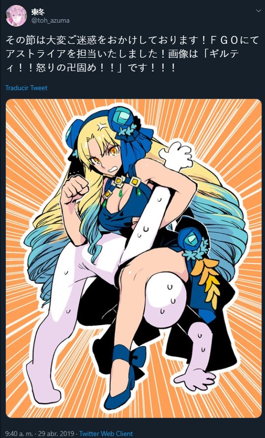 741113