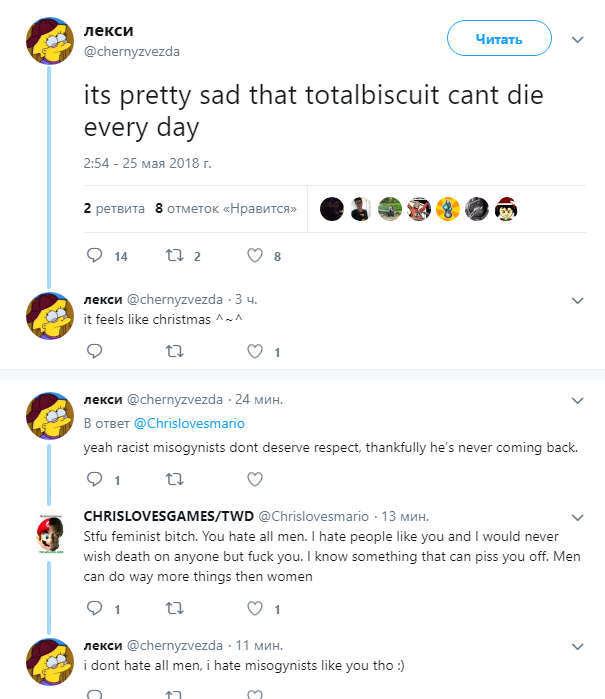 Screenshot_4.png