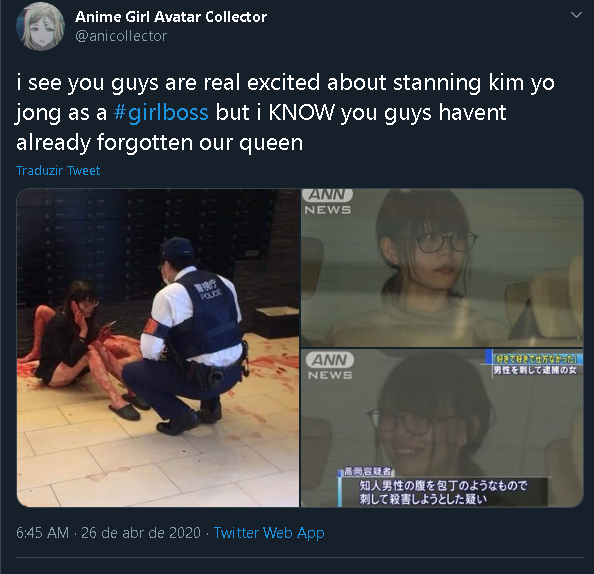 Screenshot_5.png