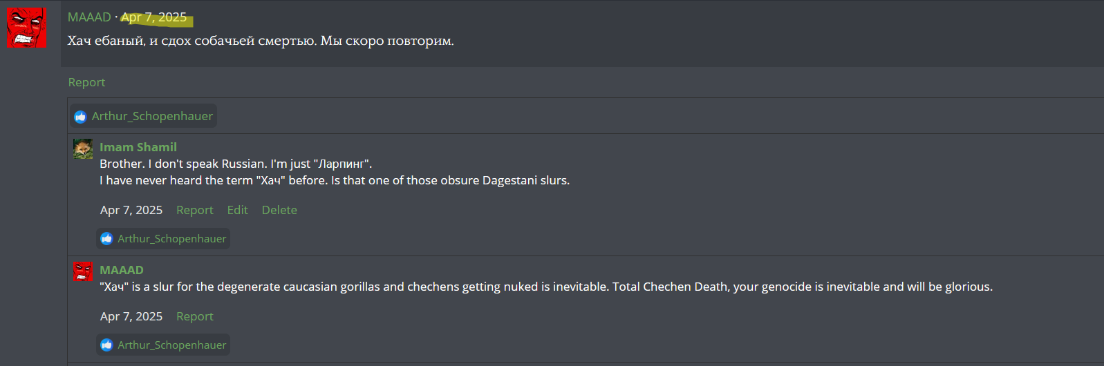 Screenshot_5.png