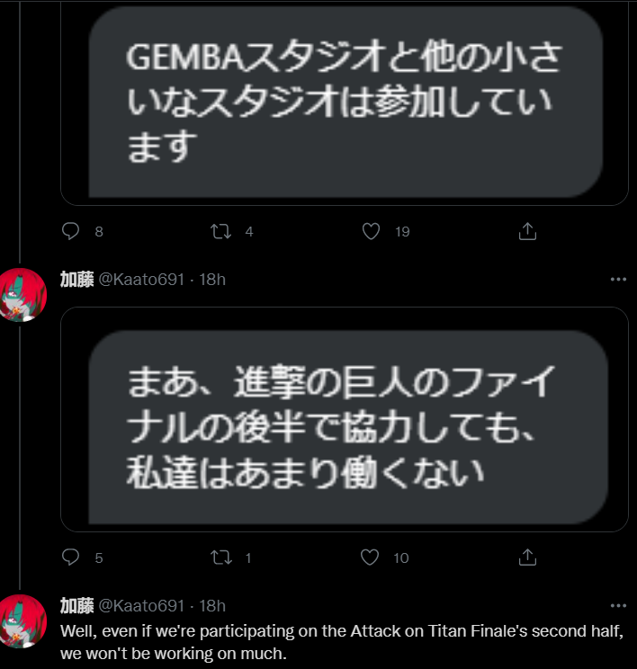 Screenshot_669.png