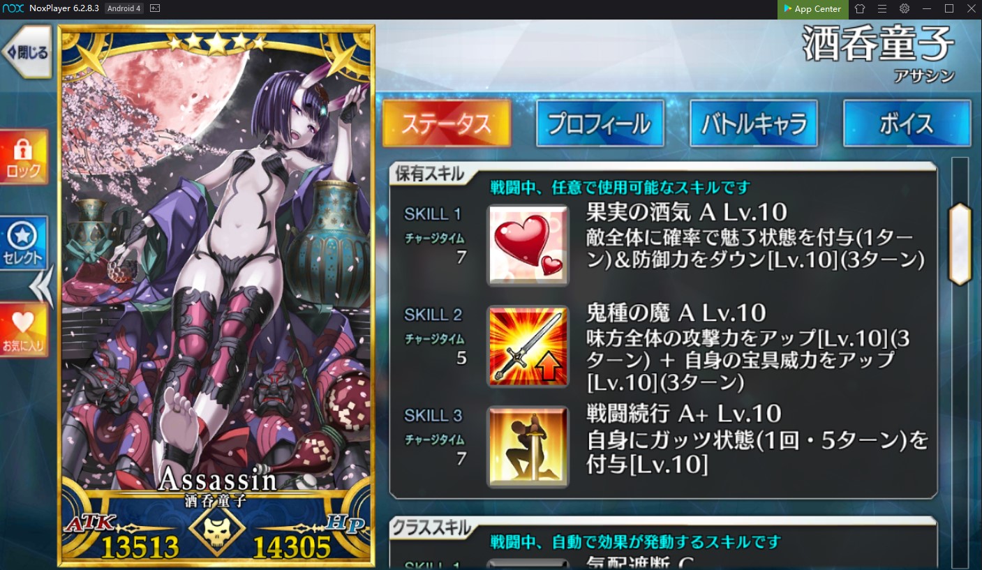 Screenshot_741.jpg