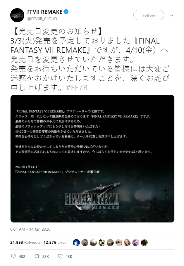 Screenshot_77.png