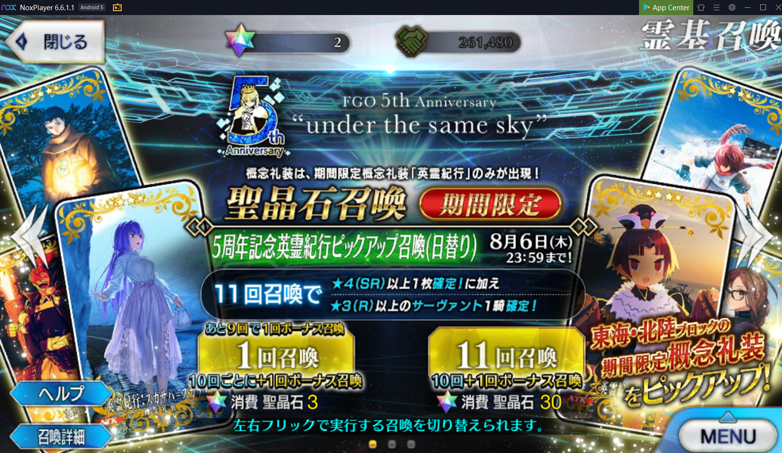 Screenshot_77.png
