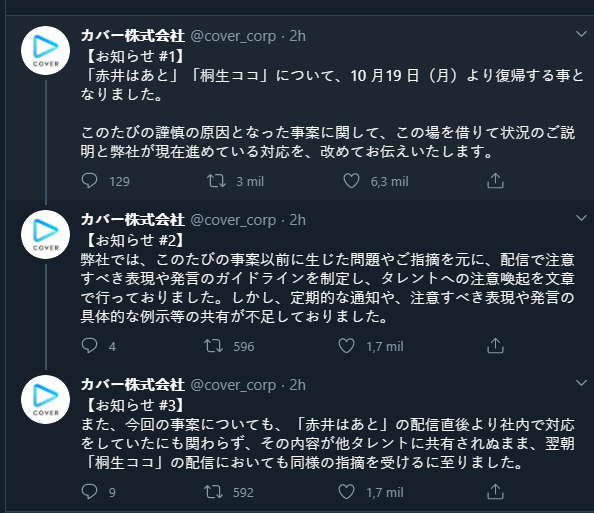 Screenshot_799.png