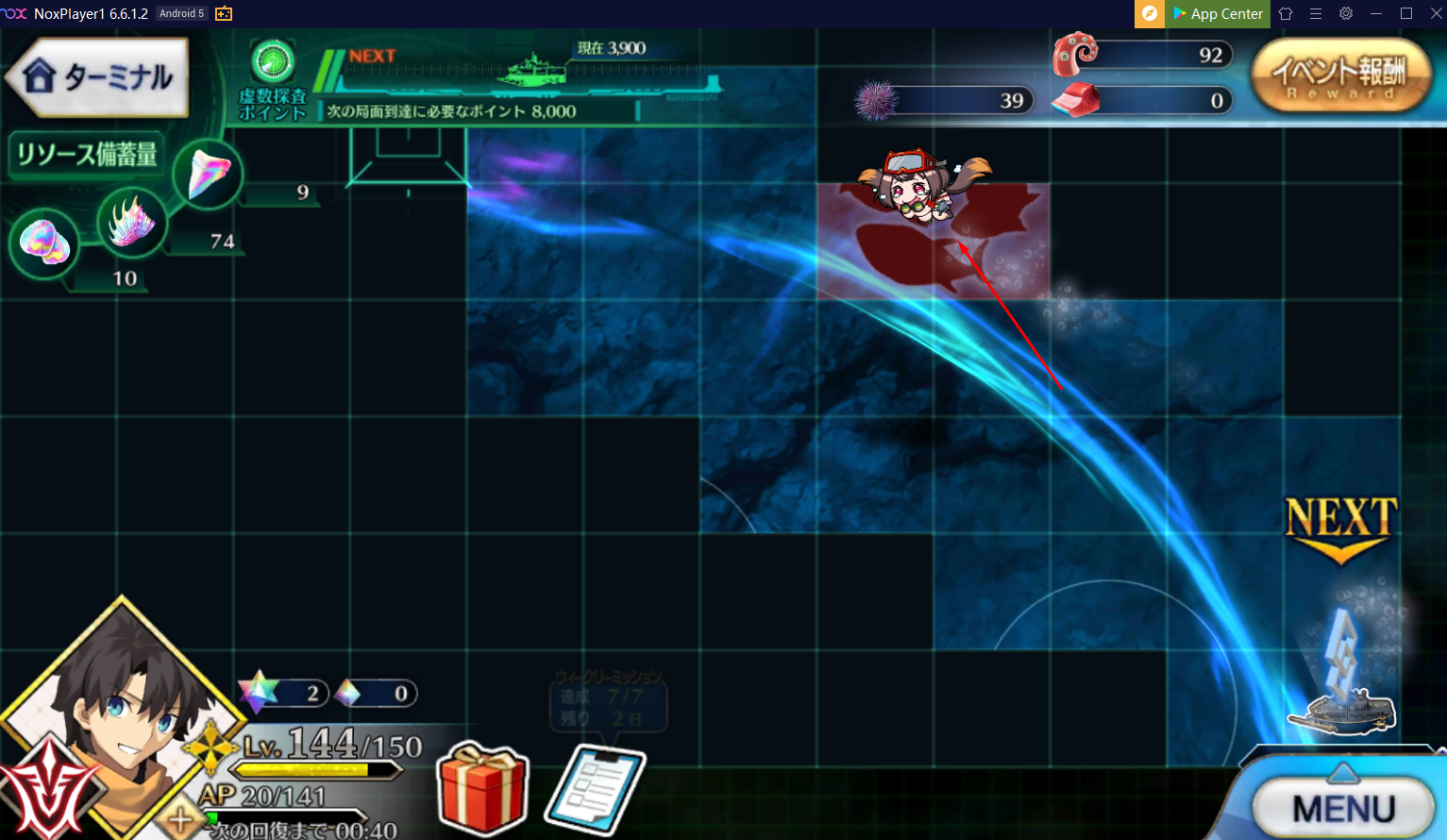 Screenshot_924.png