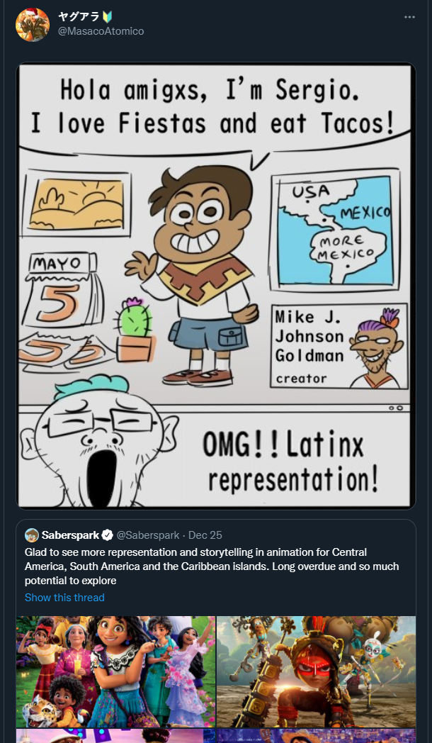 Screenshot_99.png