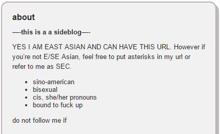 'SEC' about.JPG