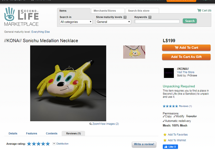 SecondLife.png
