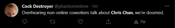 Seethe.JPG