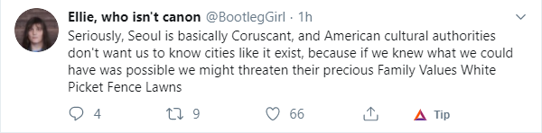 seoul1.png