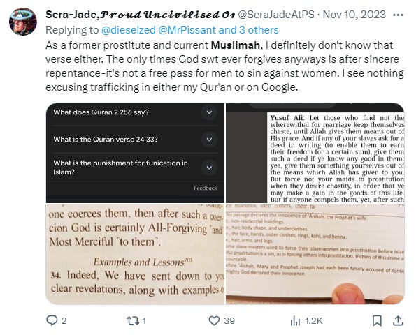 serajade5.jpg