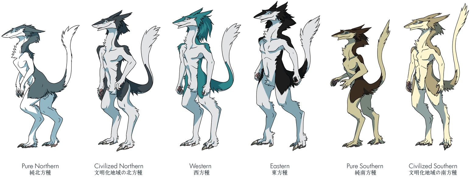 Sergals.jpg
