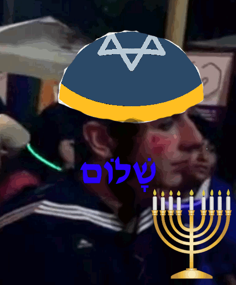 shalom.gif