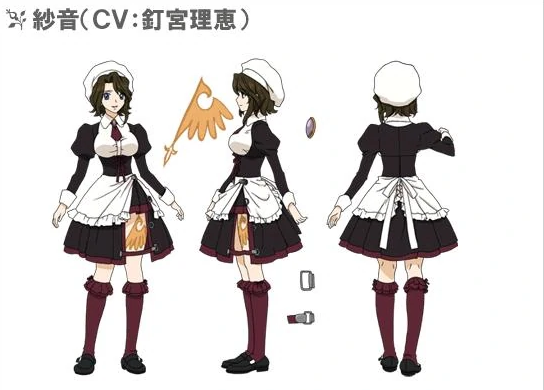 Shannon1.png