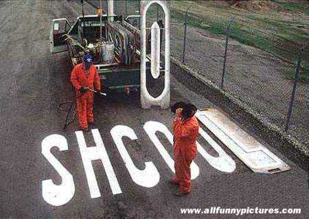shcool.jpg