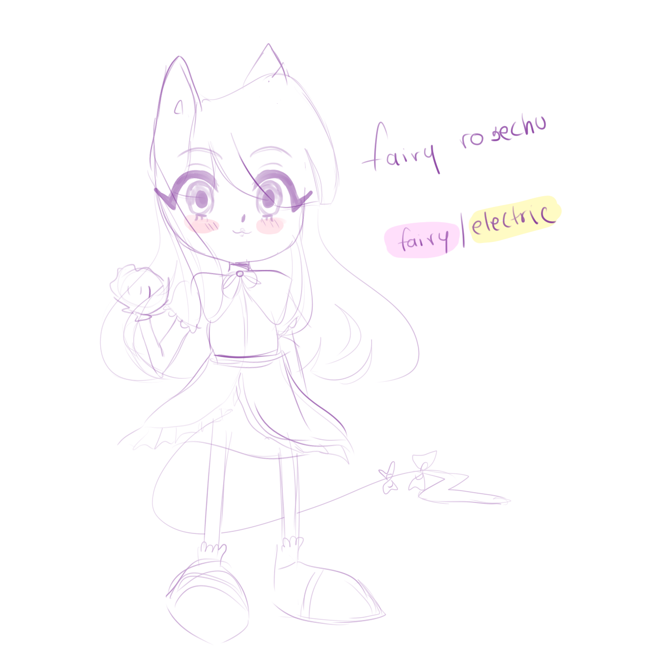 shiet.png