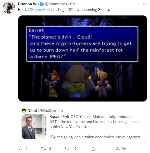 shinra.jpg