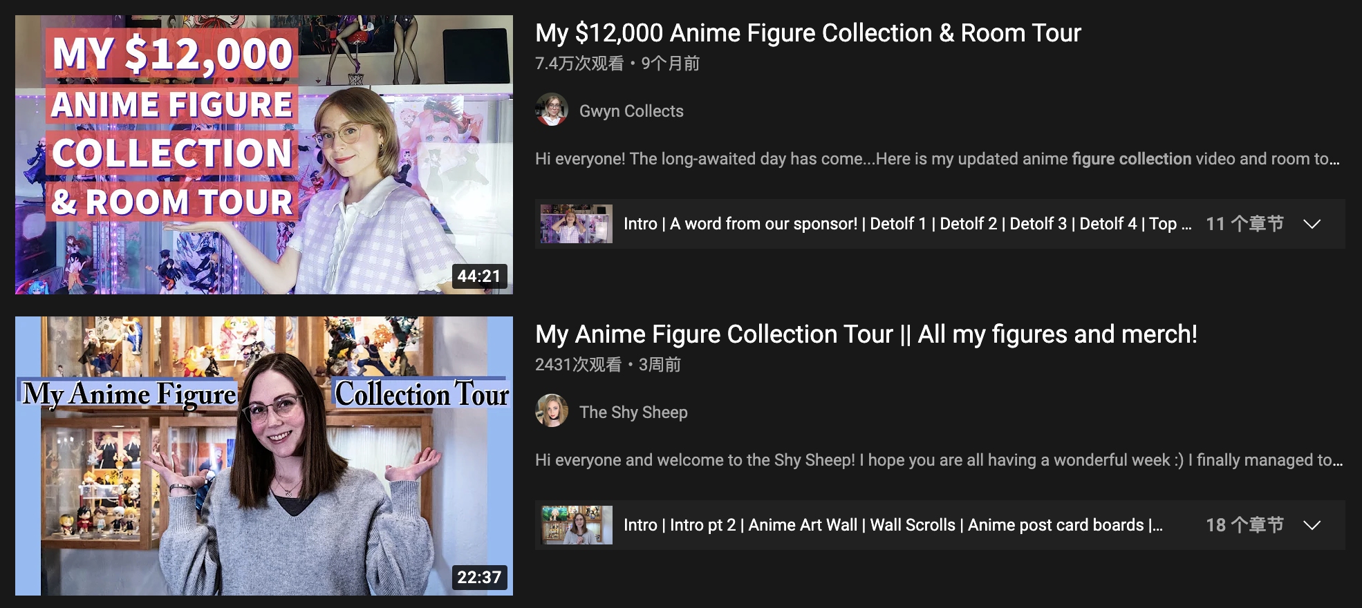 shitstuff1.png