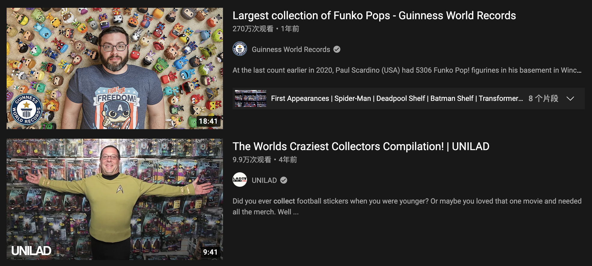 shitstuff2.png