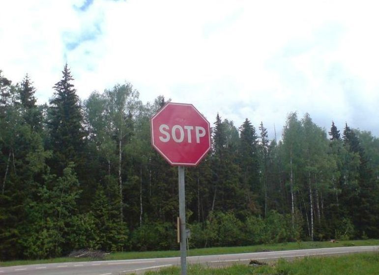 sign2.jpg