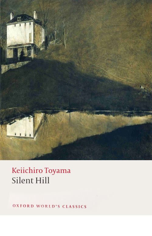 Silent Hill.png