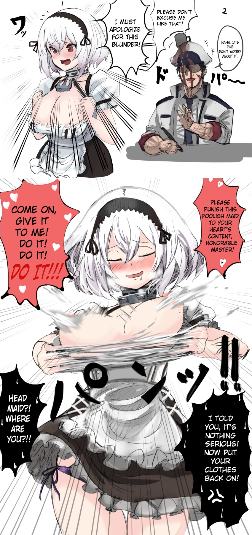 Sirius.jpg