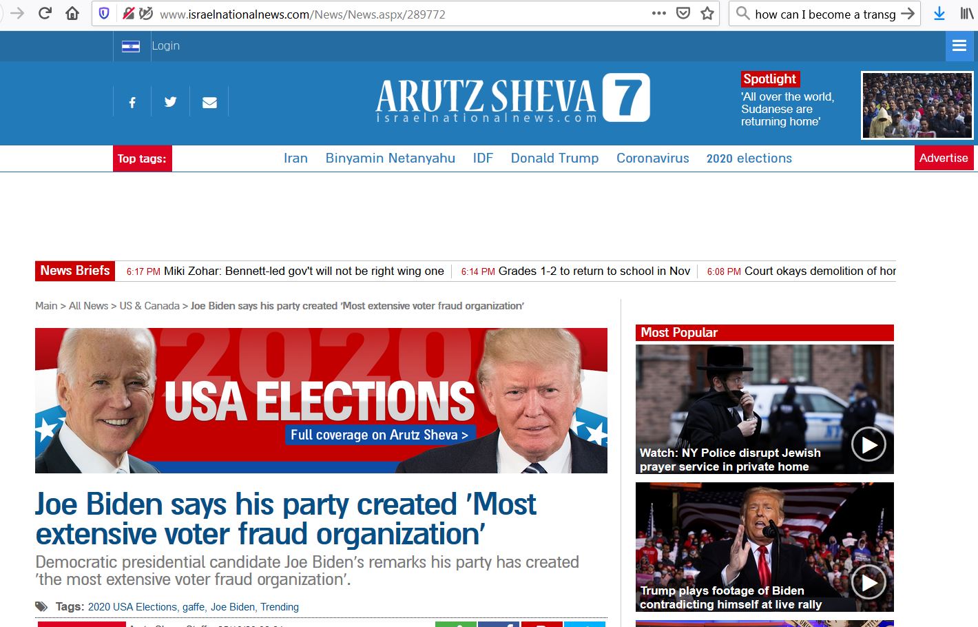site.JPG