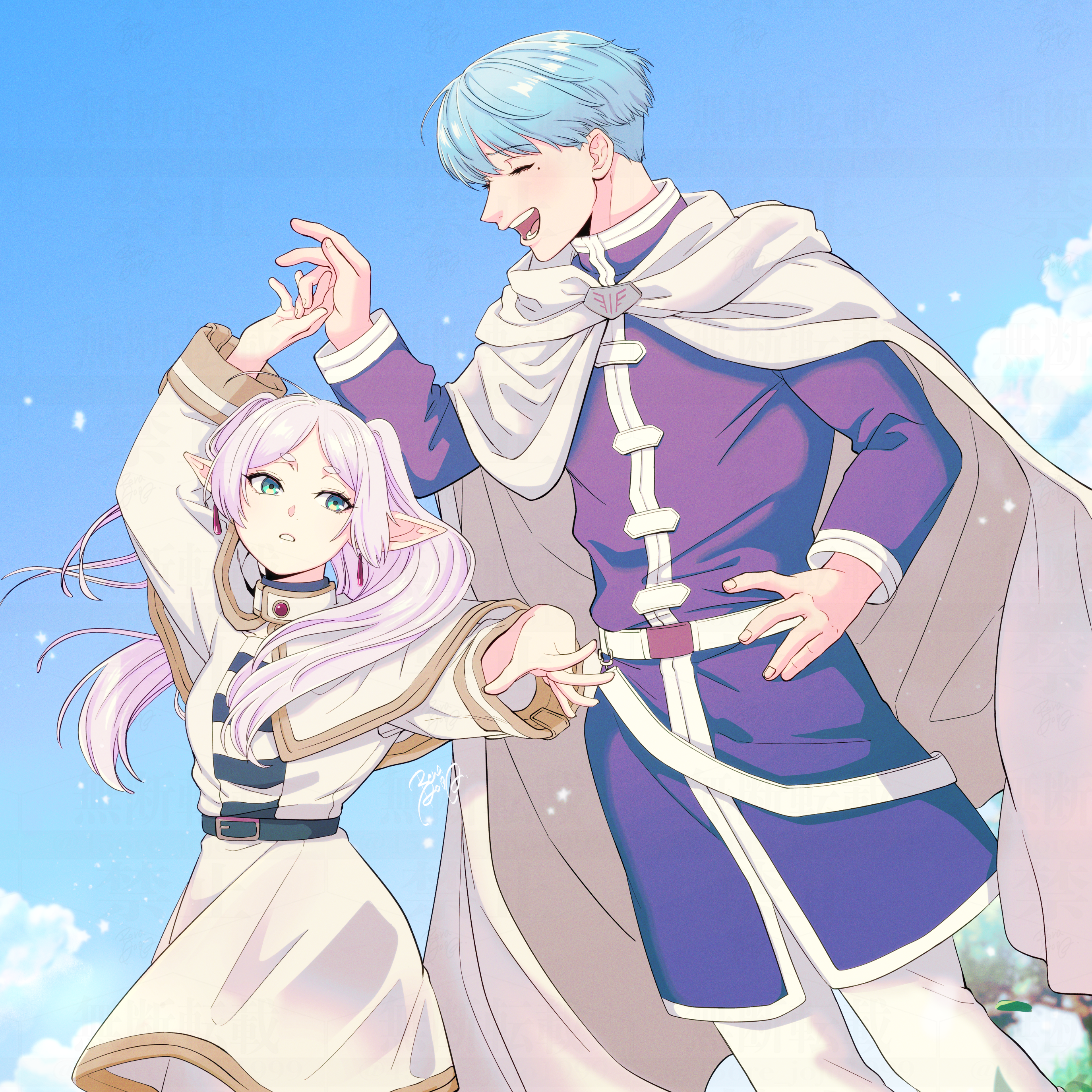 Sky.png