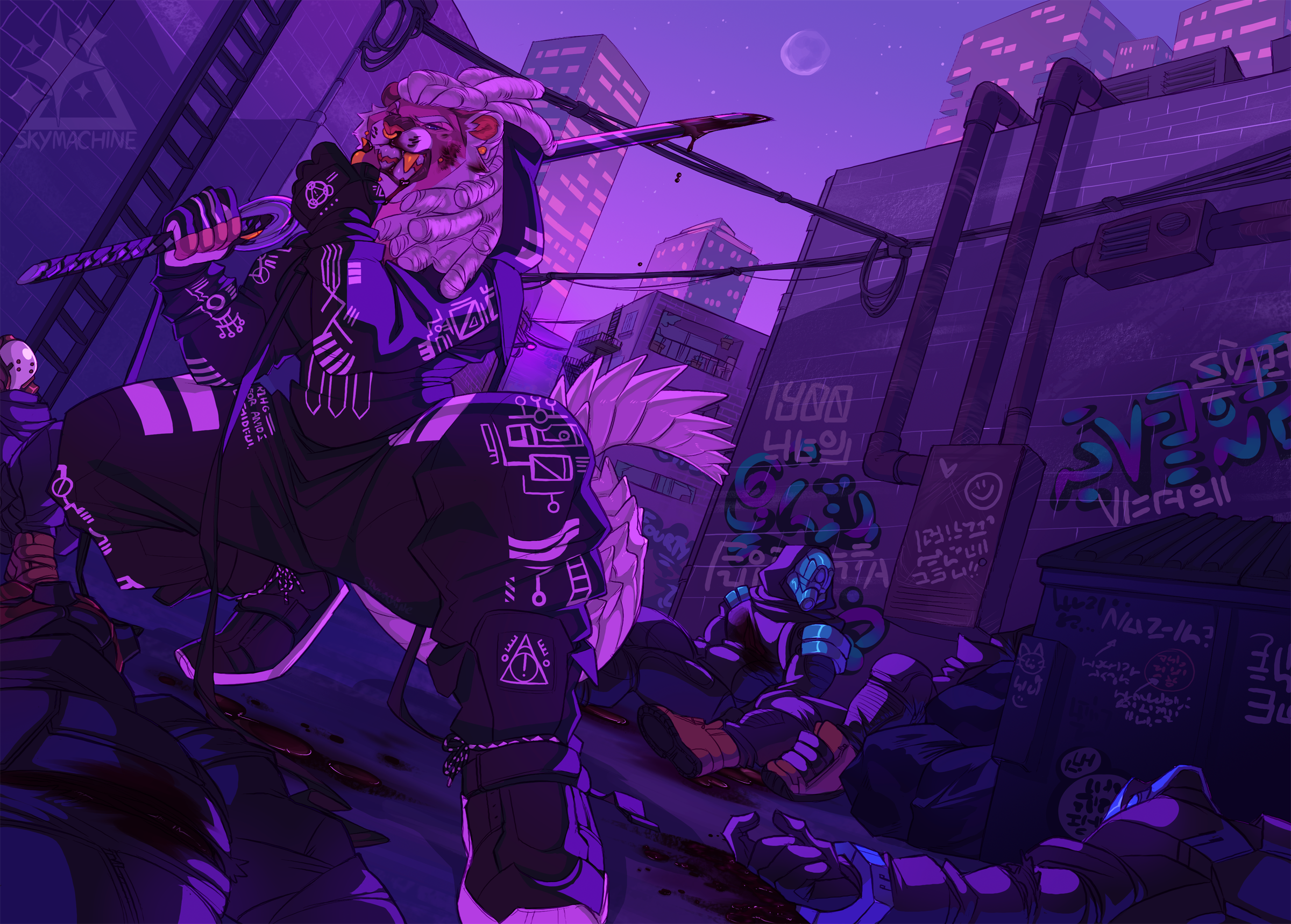skyeart6.png