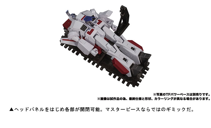 skyfire_5.jpg