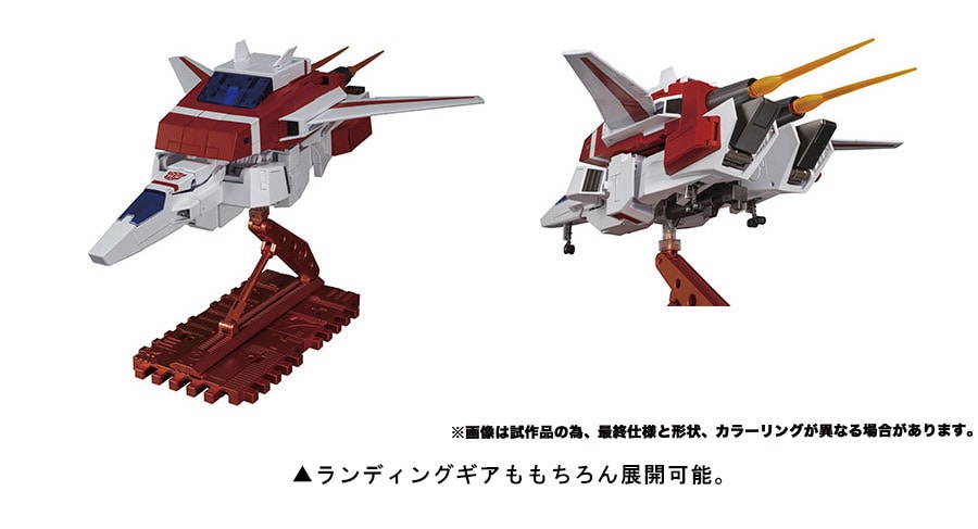 skyfire_7-1.jpg