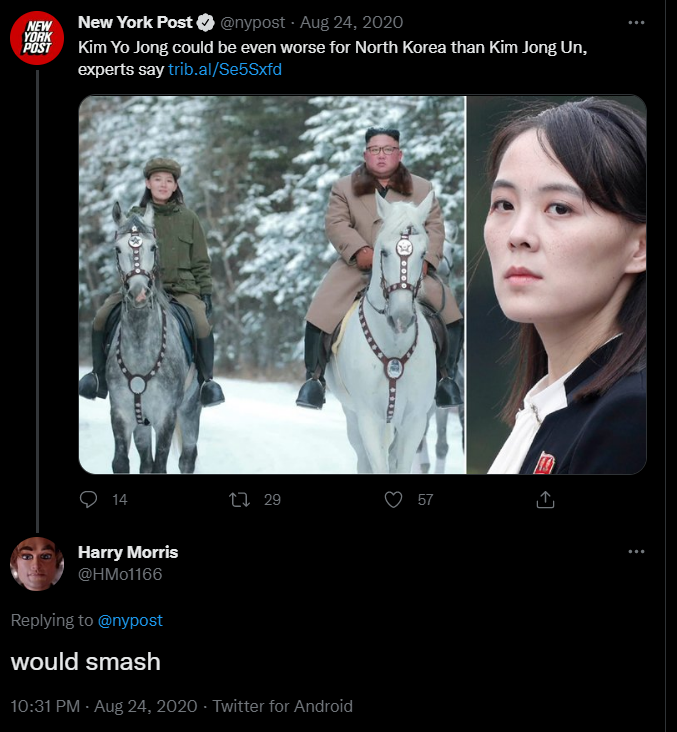 smsh.png