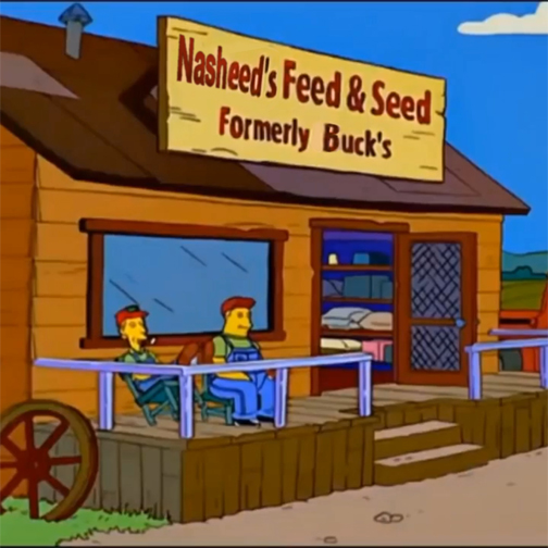 sneed.jpg