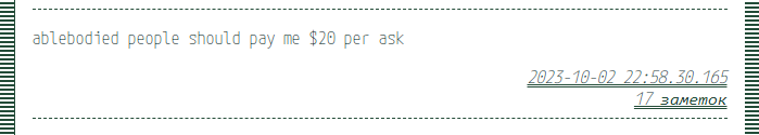 Снимок1.PNG