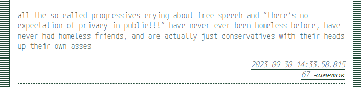 Снимок2.PNG