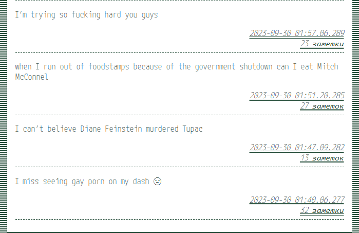 Снимок3.PNG