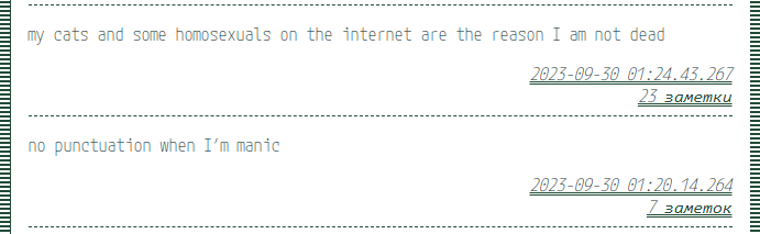Снимок4.PNG