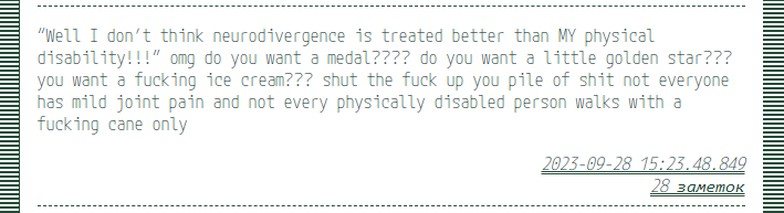 Снимок5.PNG