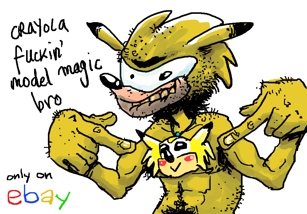 sonichew.jpg
