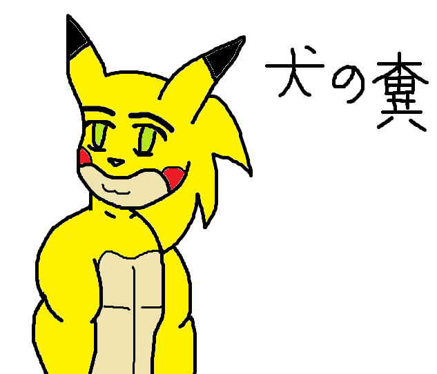 717660
