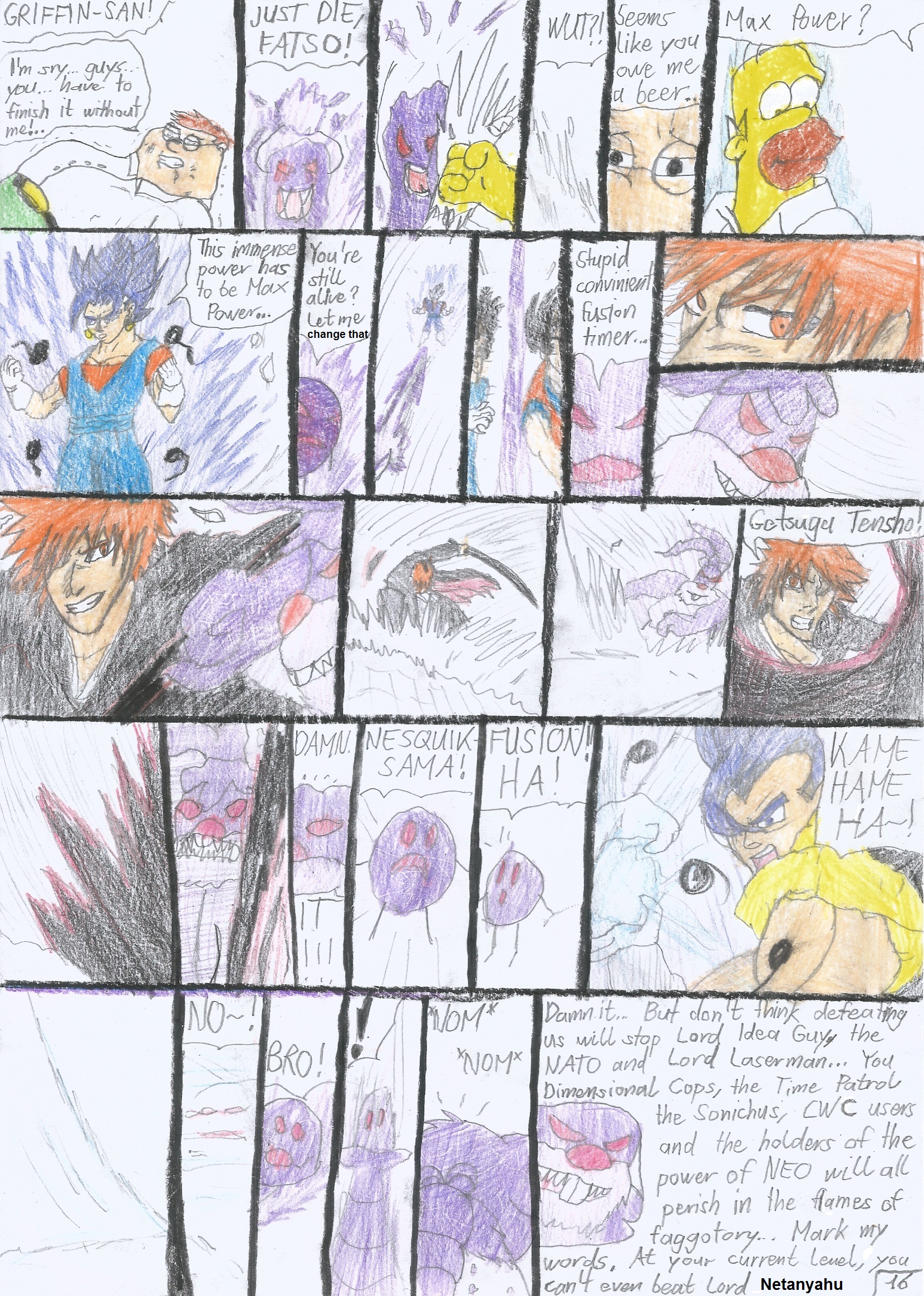 Sonichu Doom Issue 10 Page 16.jpg